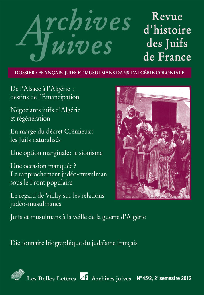 Archives juives n°45/2