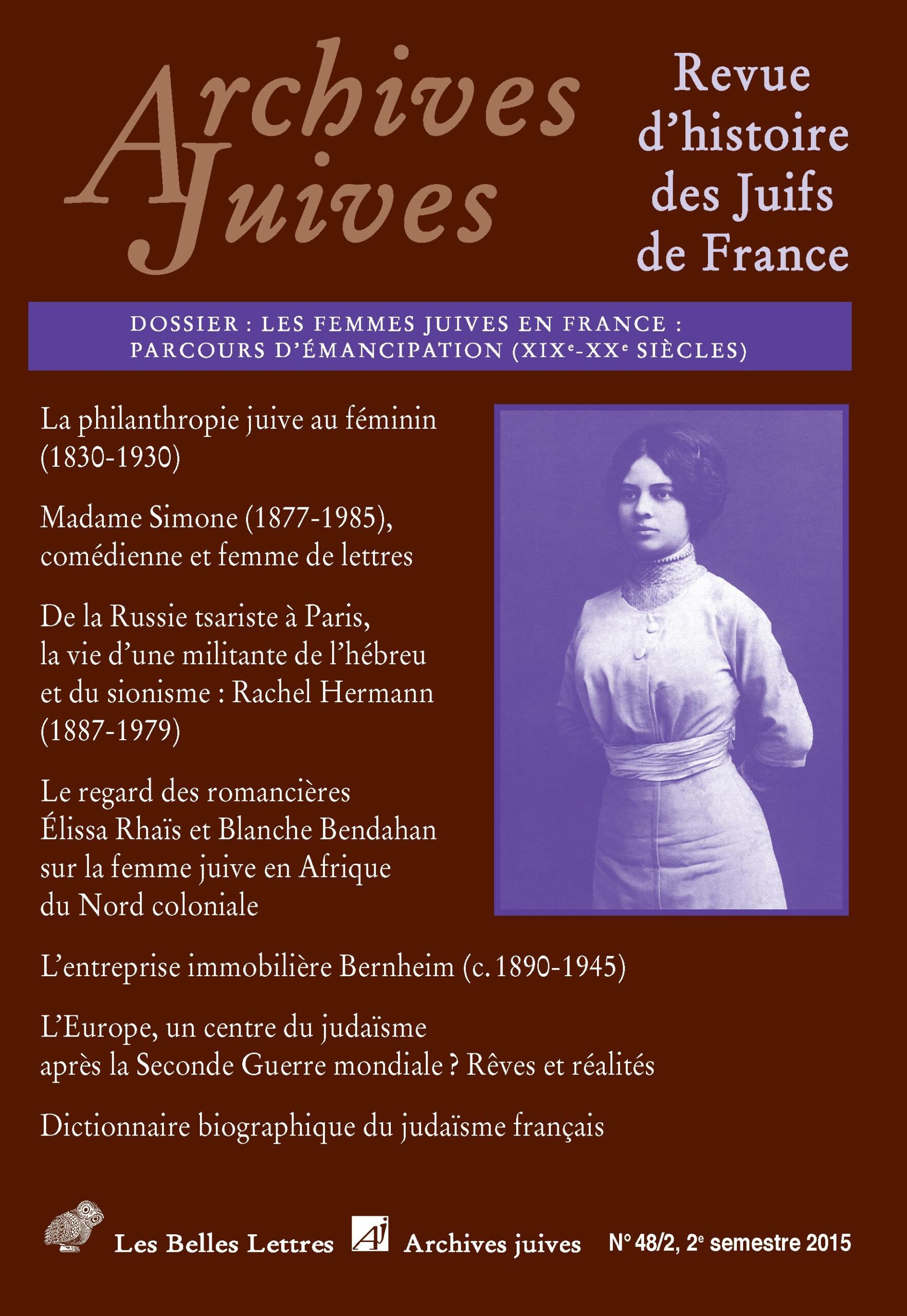 Archives juives n°48/2