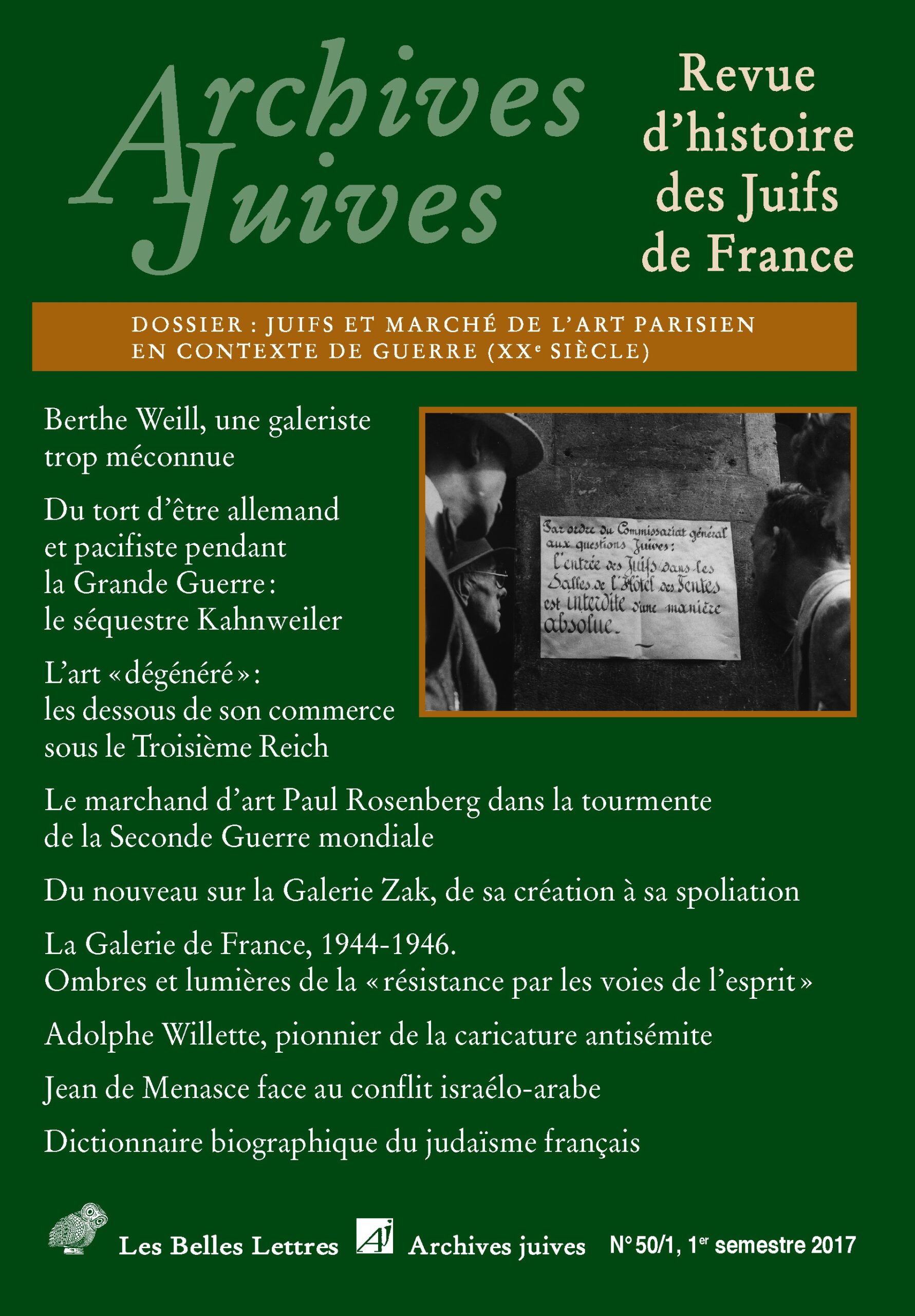 Archives juives n°50/1