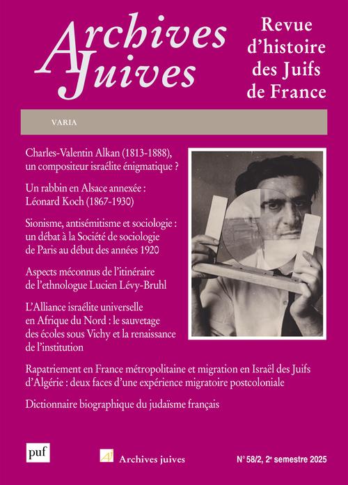 Archives juives n°58/2